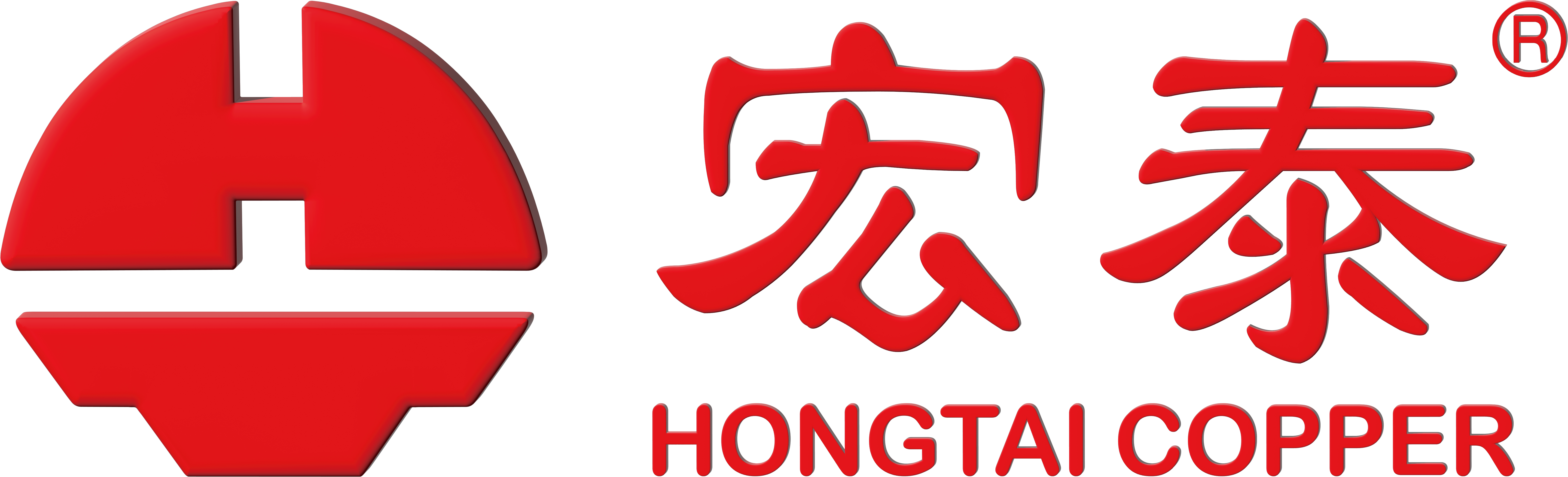 青島宏泰銅業(yè)有限公司